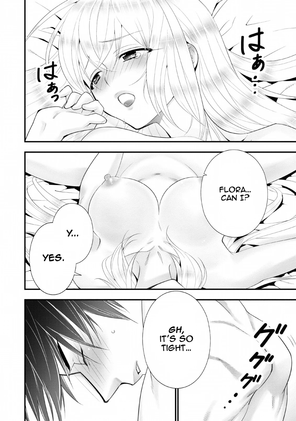 A-Rank Boukensha No Slow Life Chapter 14 page 5 - Chapter 14