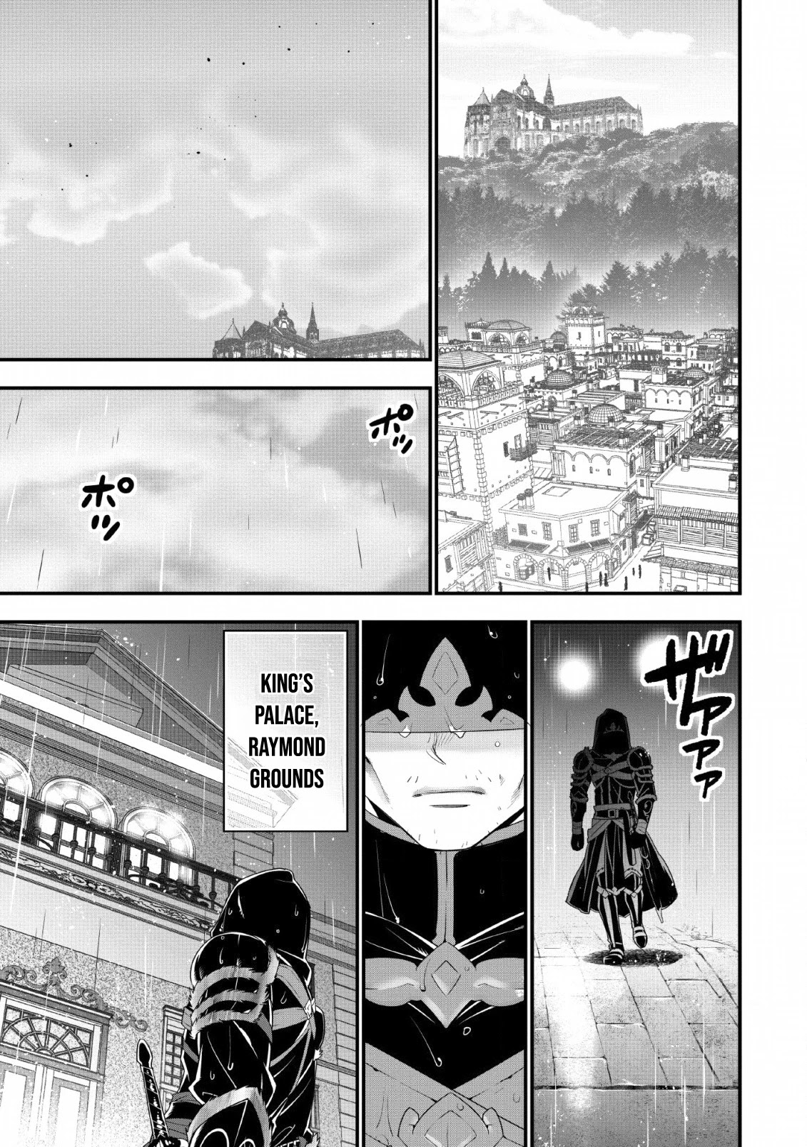 A-Rank Boukensha No Slow Life Chapter 15 page 10 - Chapter 15