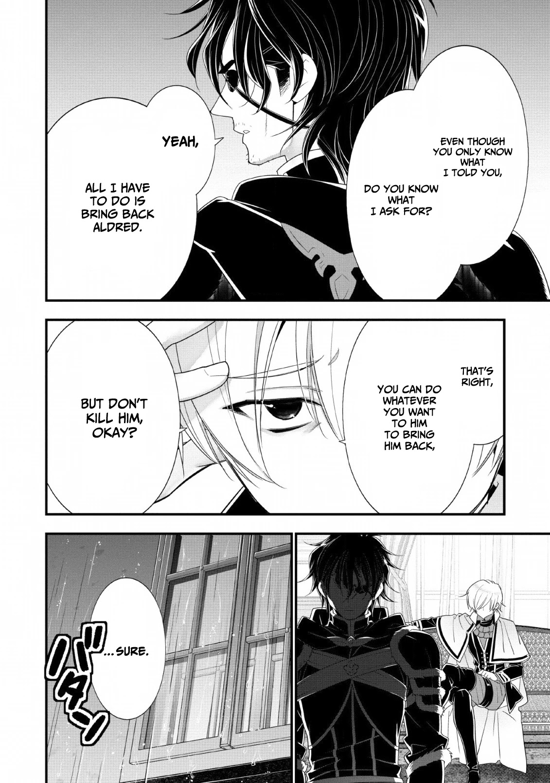 A-Rank Boukensha No Slow Life Chapter 15 page 15 - Chapter 15