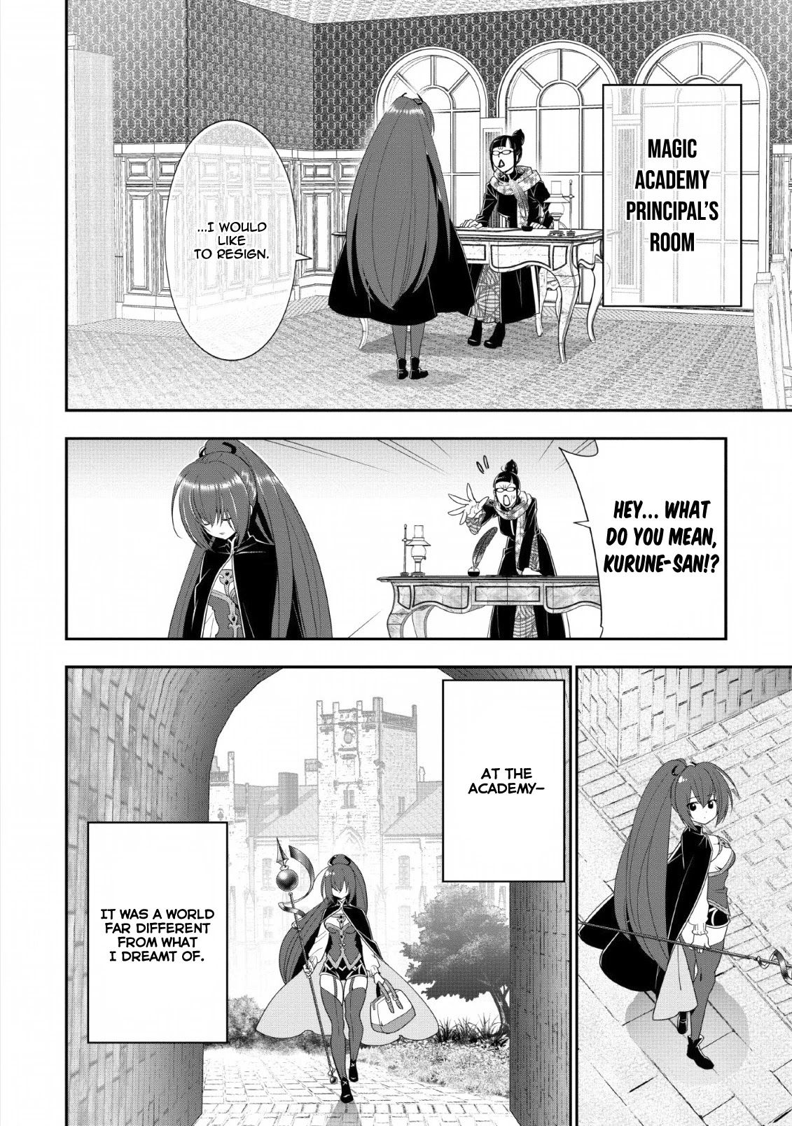 A-Rank Boukensha No Slow Life Chapter 15 page 3 - Chapter 15
