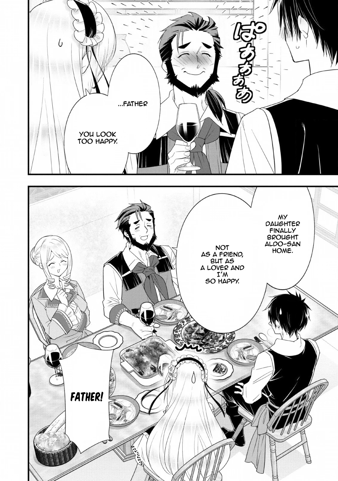 A-Rank Boukensha No Slow Life Chapter 16 page 15 - Chapter 16