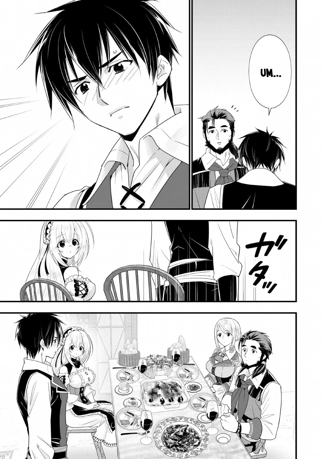 A-Rank Boukensha No Slow Life Chapter 16 page 20 - Chapter 16