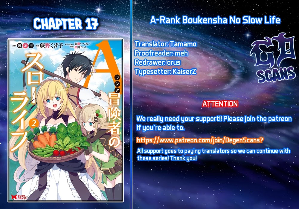 A-Rank Boukensha No Slow Life Chapter 17 page 1 - Chapter 17