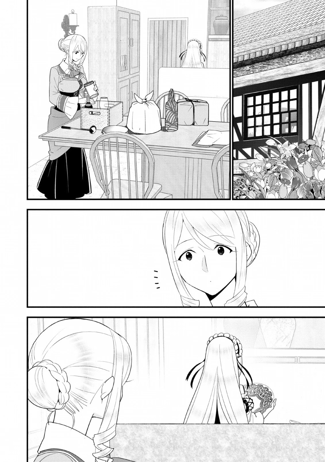 A-Rank Boukensha No Slow Life Chapter 17 page 19 - Chapter 17