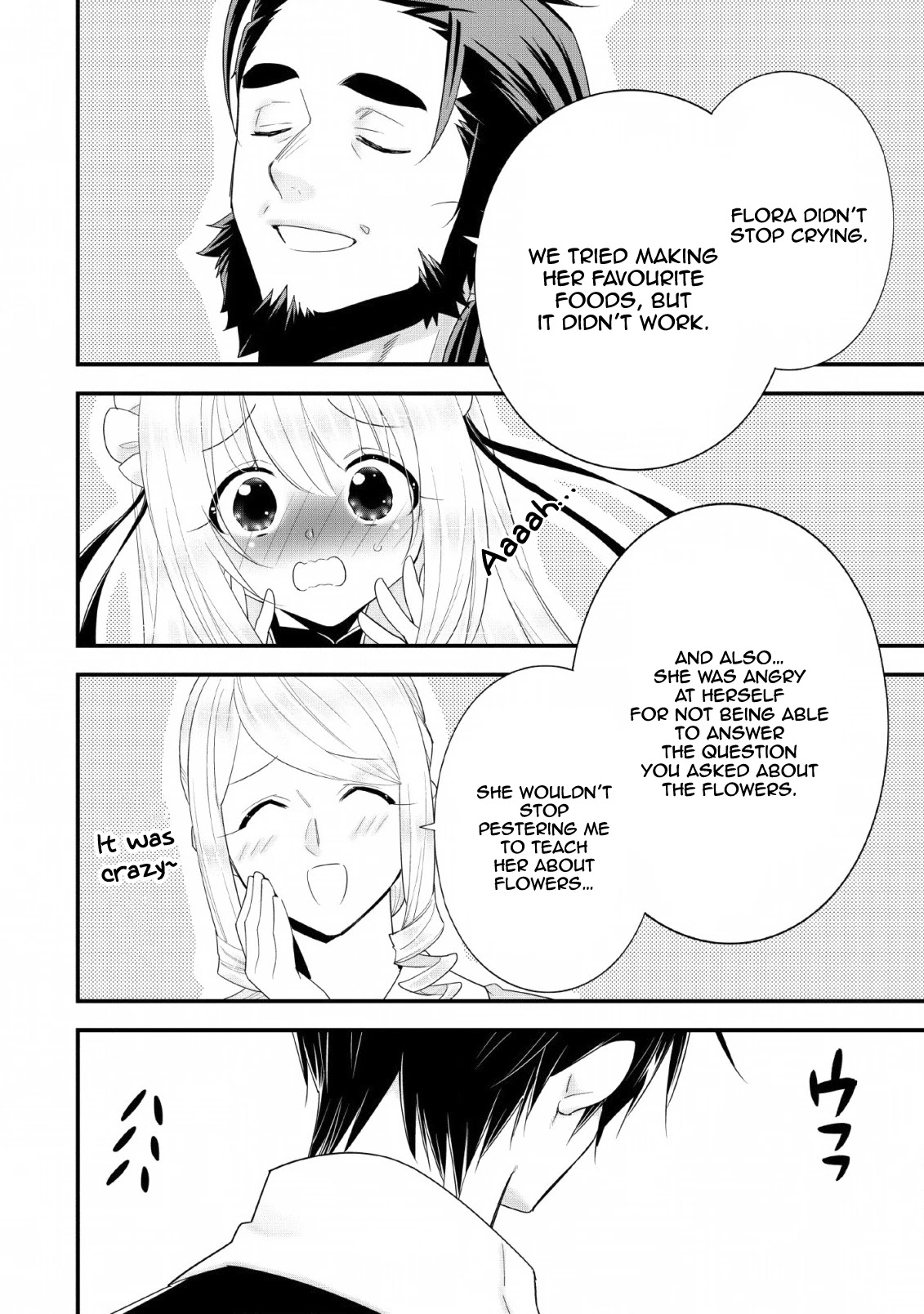 A-Rank Boukensha No Slow Life Chapter 17 page 7 - Chapter 17