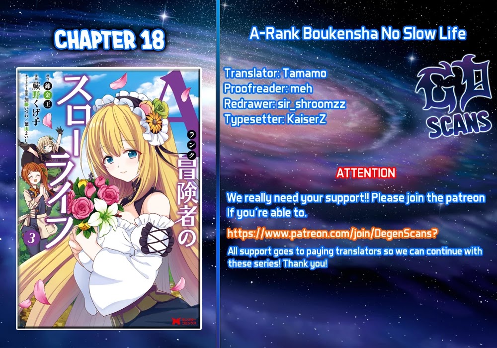 A-Rank Boukensha No Slow Life Chapter 18 page 1 - Chapter 18