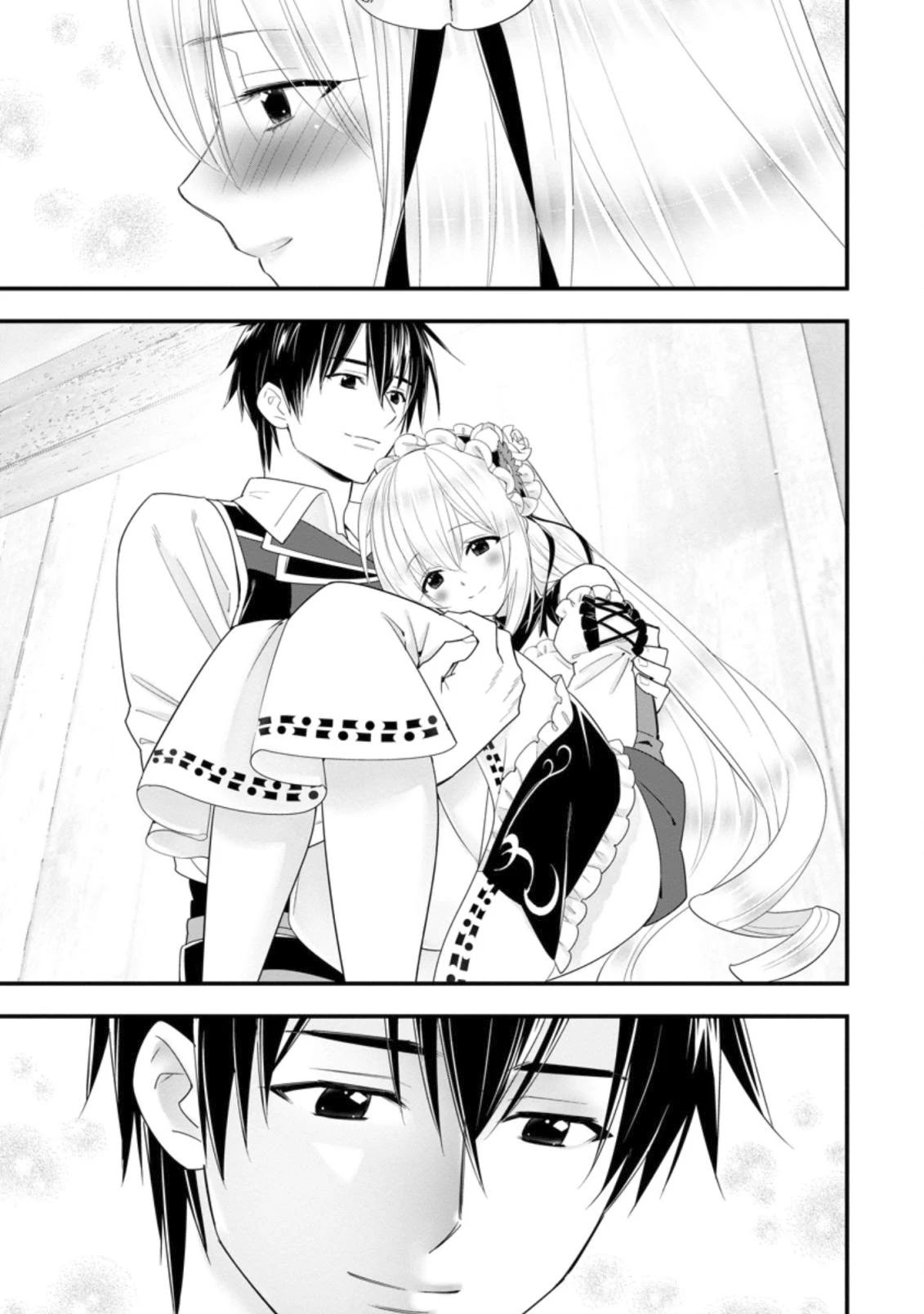 A-Rank Boukensha No Slow Life Chapter 18 page 16 - Chapter 18