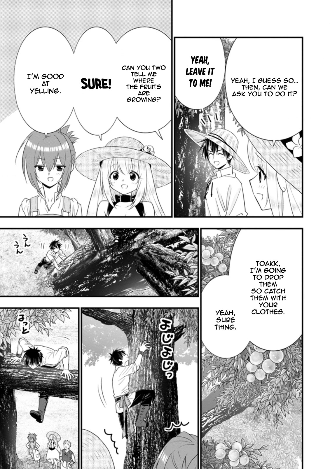 A-Rank Boukensha No Slow Life Chapter 19 page 15 - Chapter 19