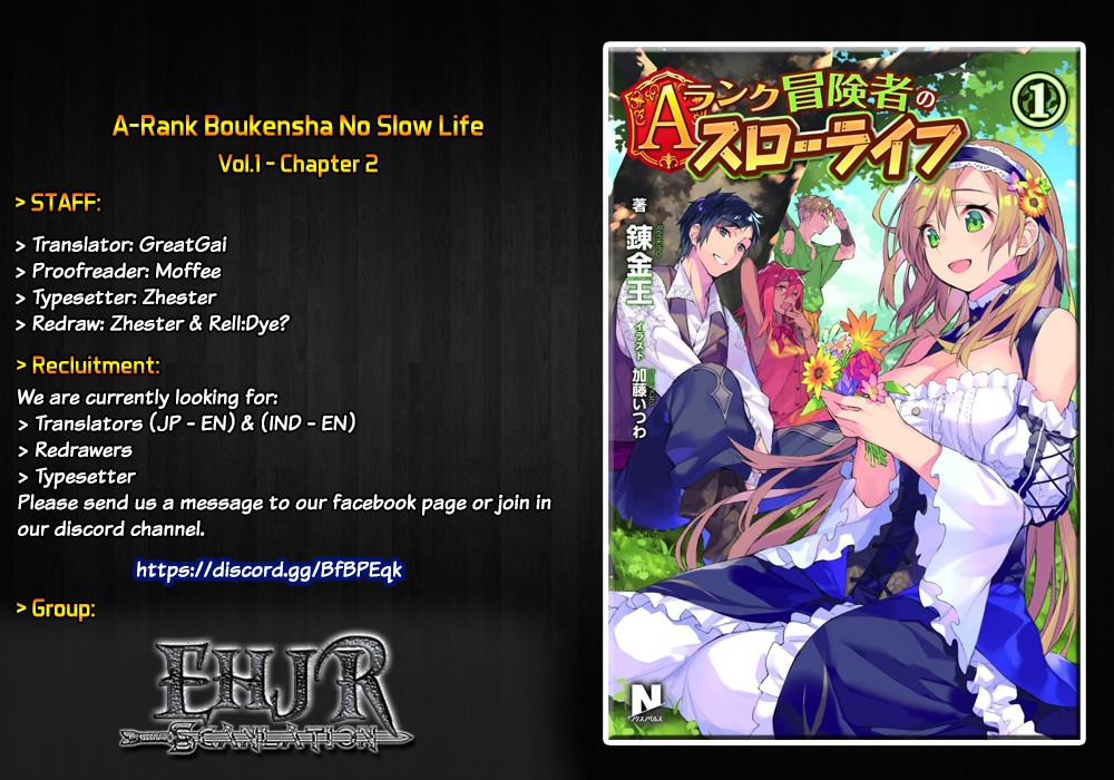 A-Rank Boukensha No Slow Life Chapter 2 page 1 - Chapter 2
