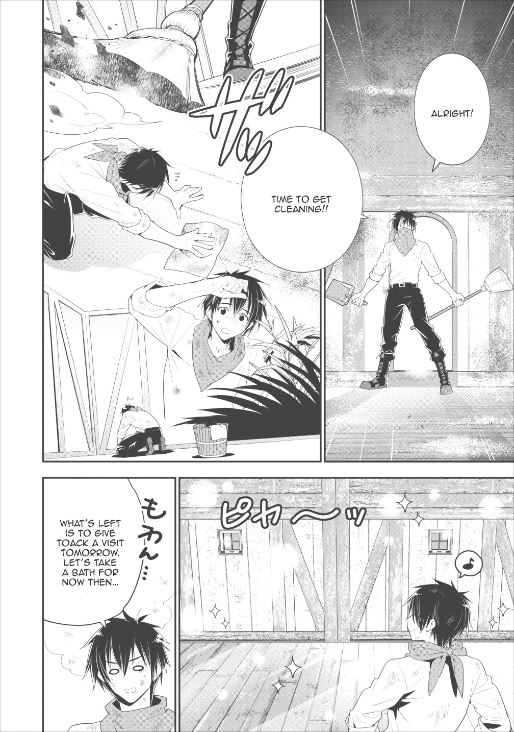 A-Rank Boukensha No Slow Life Chapter 2 page 22 - Chapter 2