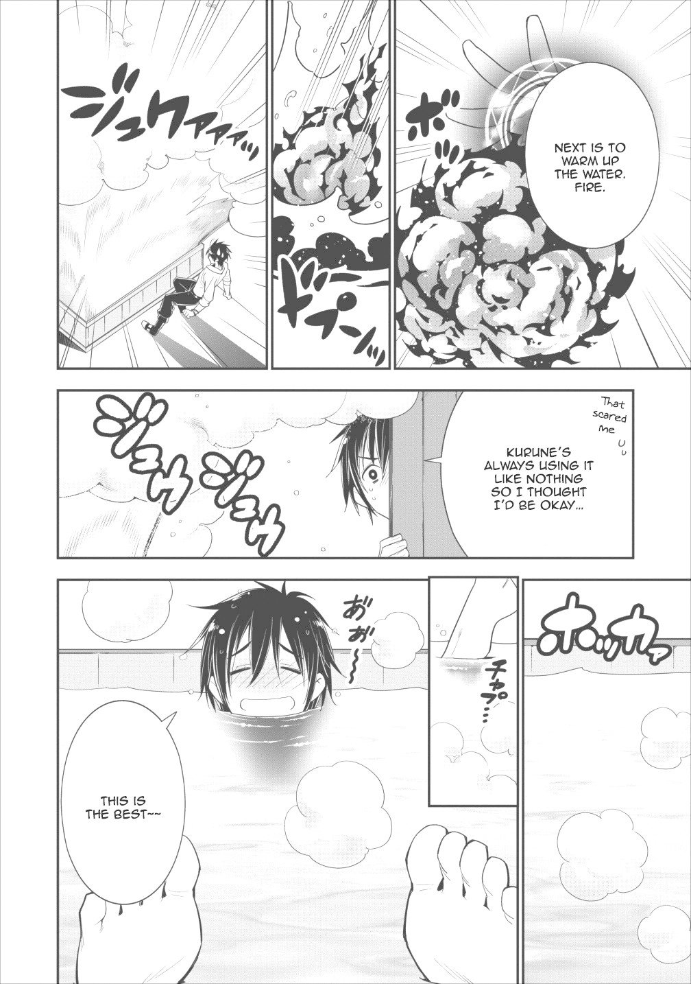 A-Rank Boukensha No Slow Life Chapter 2 page 24 - Chapter 2