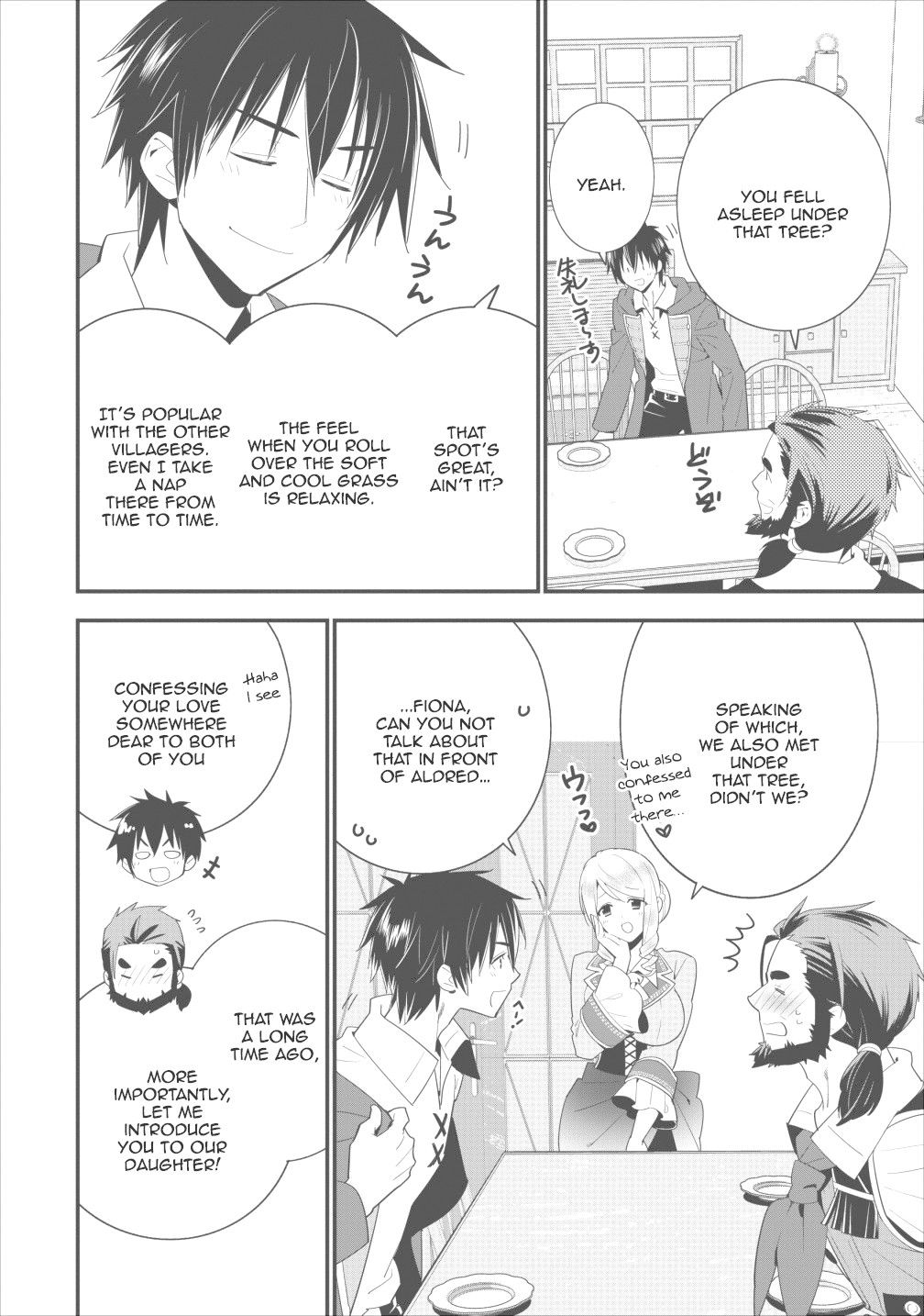 A-Rank Boukensha No Slow Life Chapter 2 page 6 - Chapter 2
