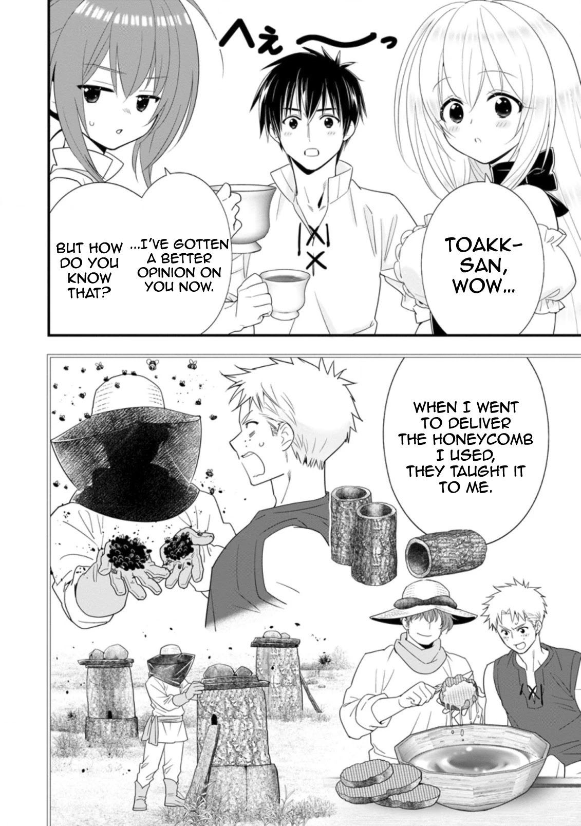 A-Rank Boukensha No Slow Life Chapter 20 page 13 - Chapter 20