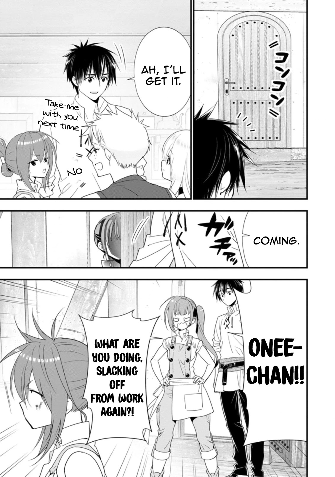 A-Rank Boukensha No Slow Life Chapter 20 page 14 - Chapter 20