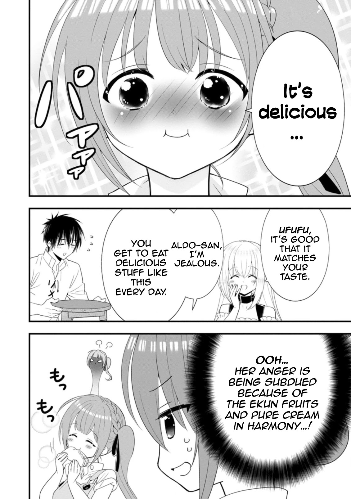 A-Rank Boukensha No Slow Life Chapter 20 page 17 - Chapter 20