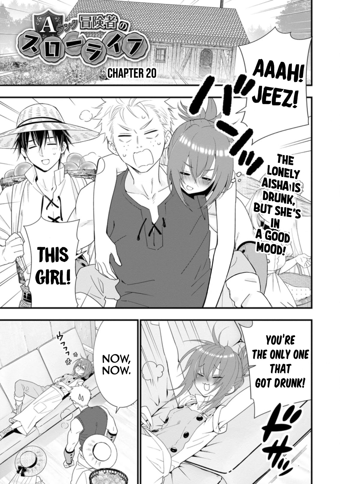 A-Rank Boukensha No Slow Life Chapter 20 page 2 - Chapter 20