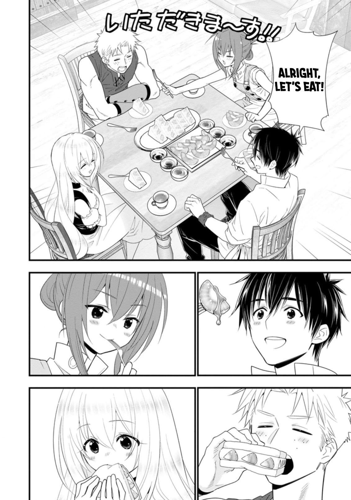 A-Rank Boukensha No Slow Life Chapter 20 page 9 - Chapter 20