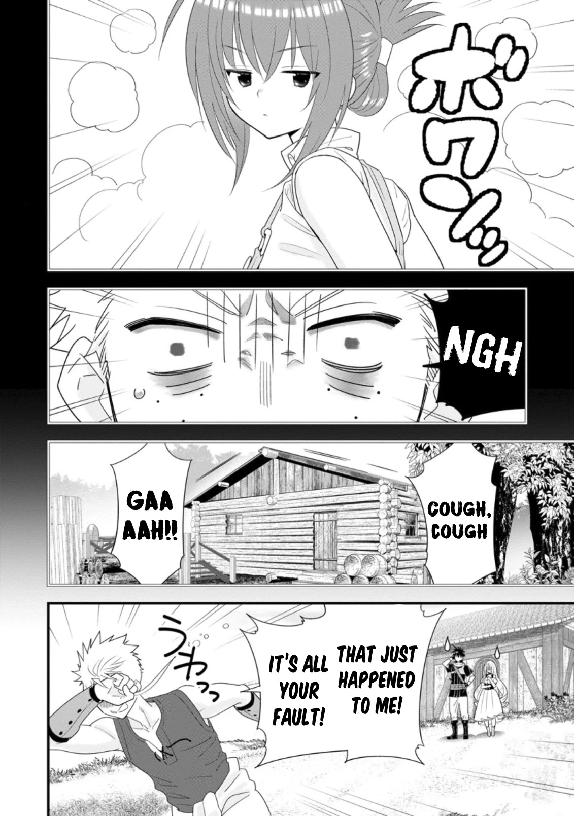 A-Rank Boukensha No Slow Life Chapter 21 page 13 - Chapter 21