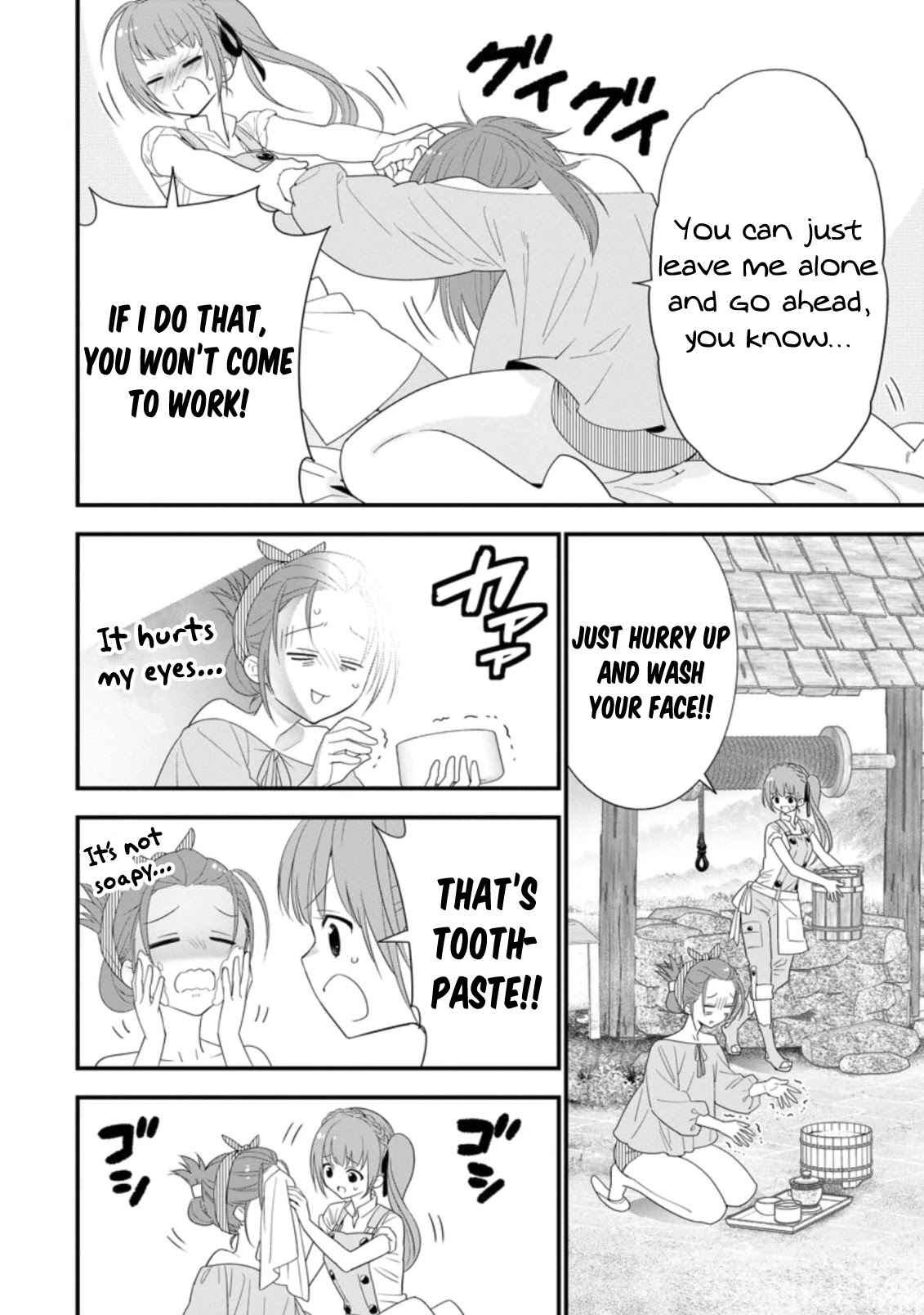 A-Rank Boukensha No Slow Life Chapter 21 page 15 - Chapter 21