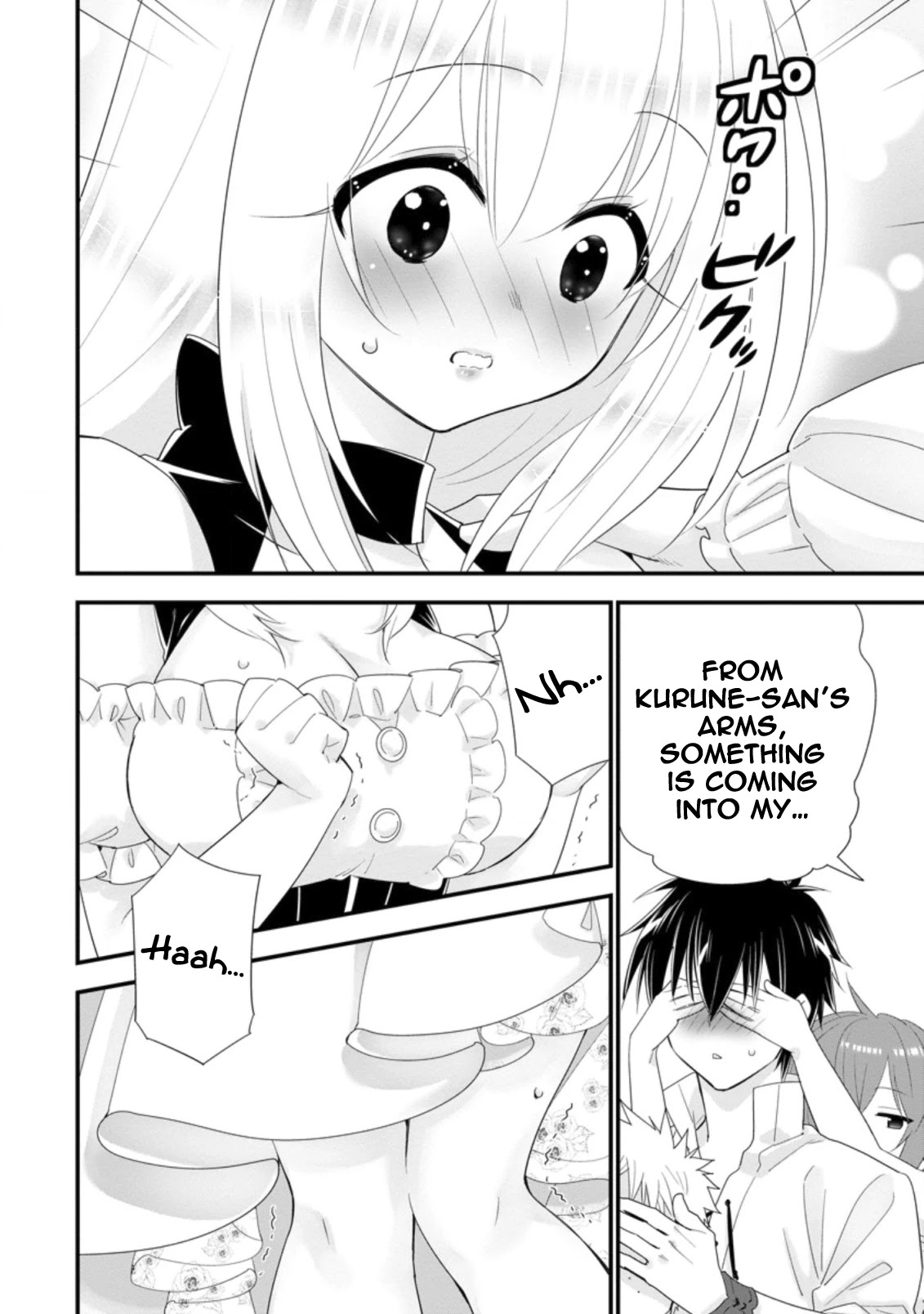 A-Rank Boukensha No Slow Life Chapter 22 page 19 - Chapter 22