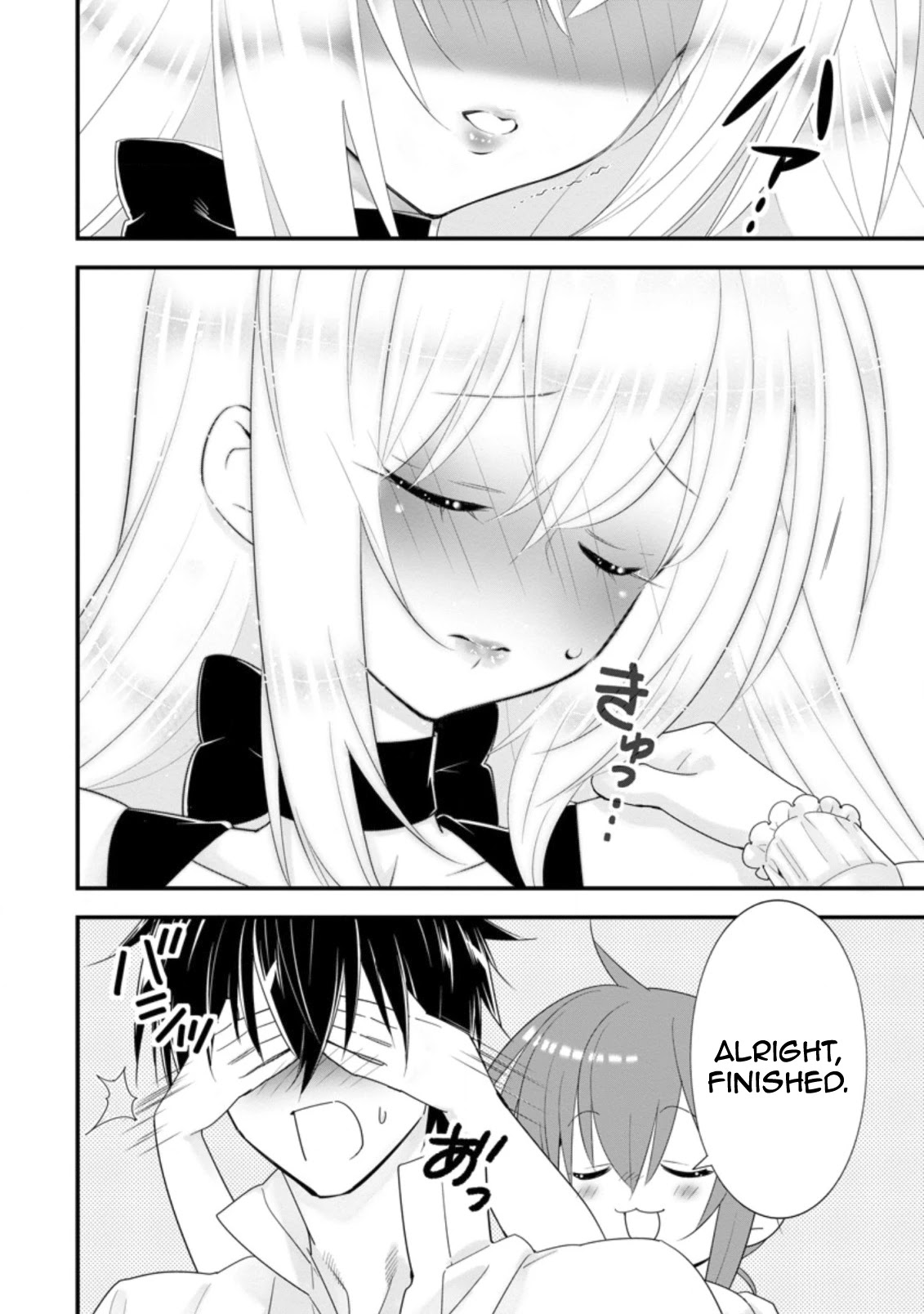 A-Rank Boukensha No Slow Life Chapter 22 page 21 - Chapter 22