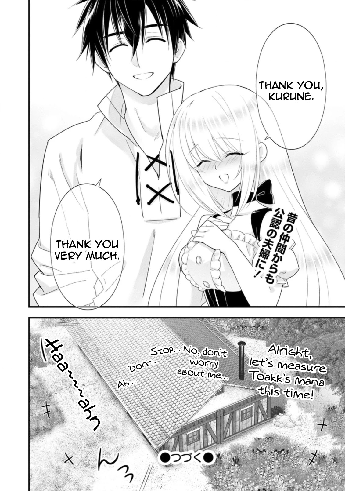 A-Rank Boukensha No Slow Life Chapter 22 page 27 - Chapter 22