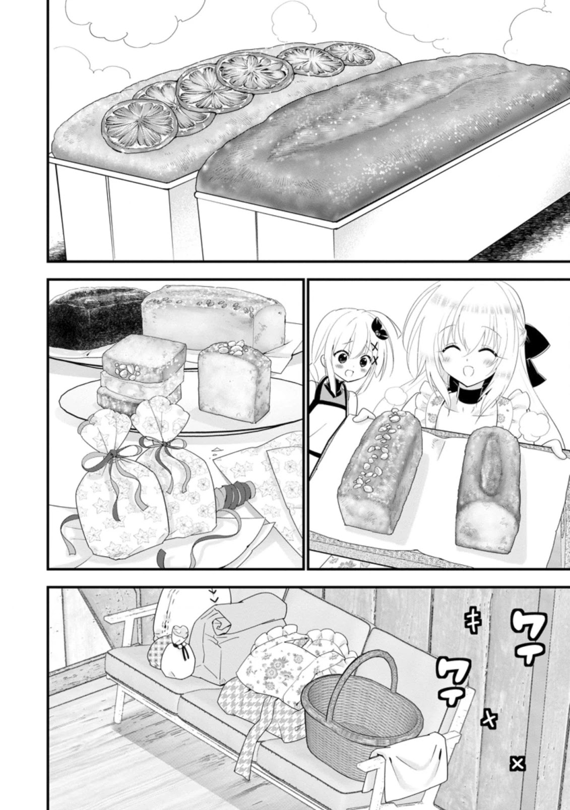 A-Rank Boukensha No Slow Life Chapter 23 page 17 - Chapter 23