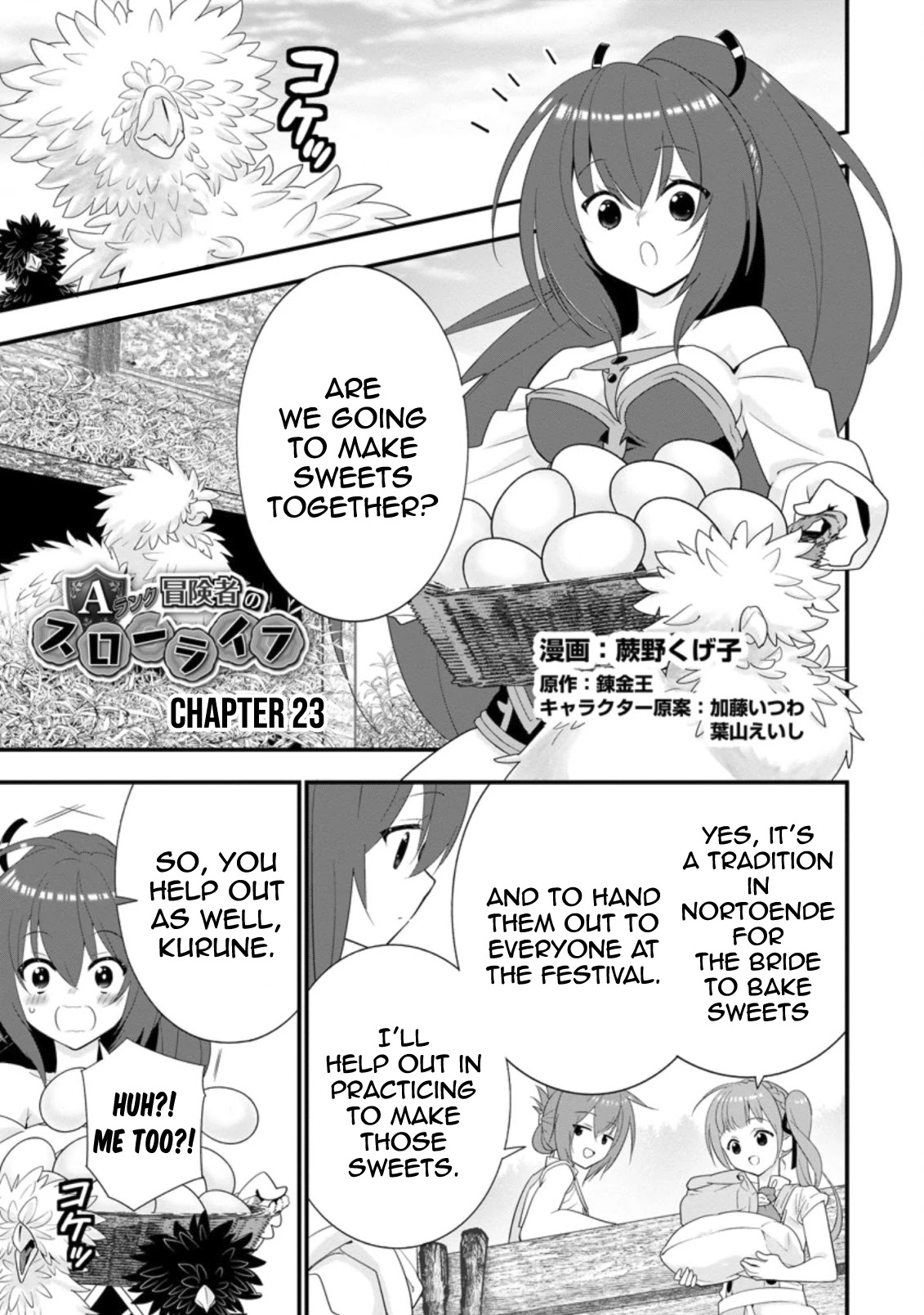 A-Rank Boukensha No Slow Life Chapter 23 page 2 - Chapter 23