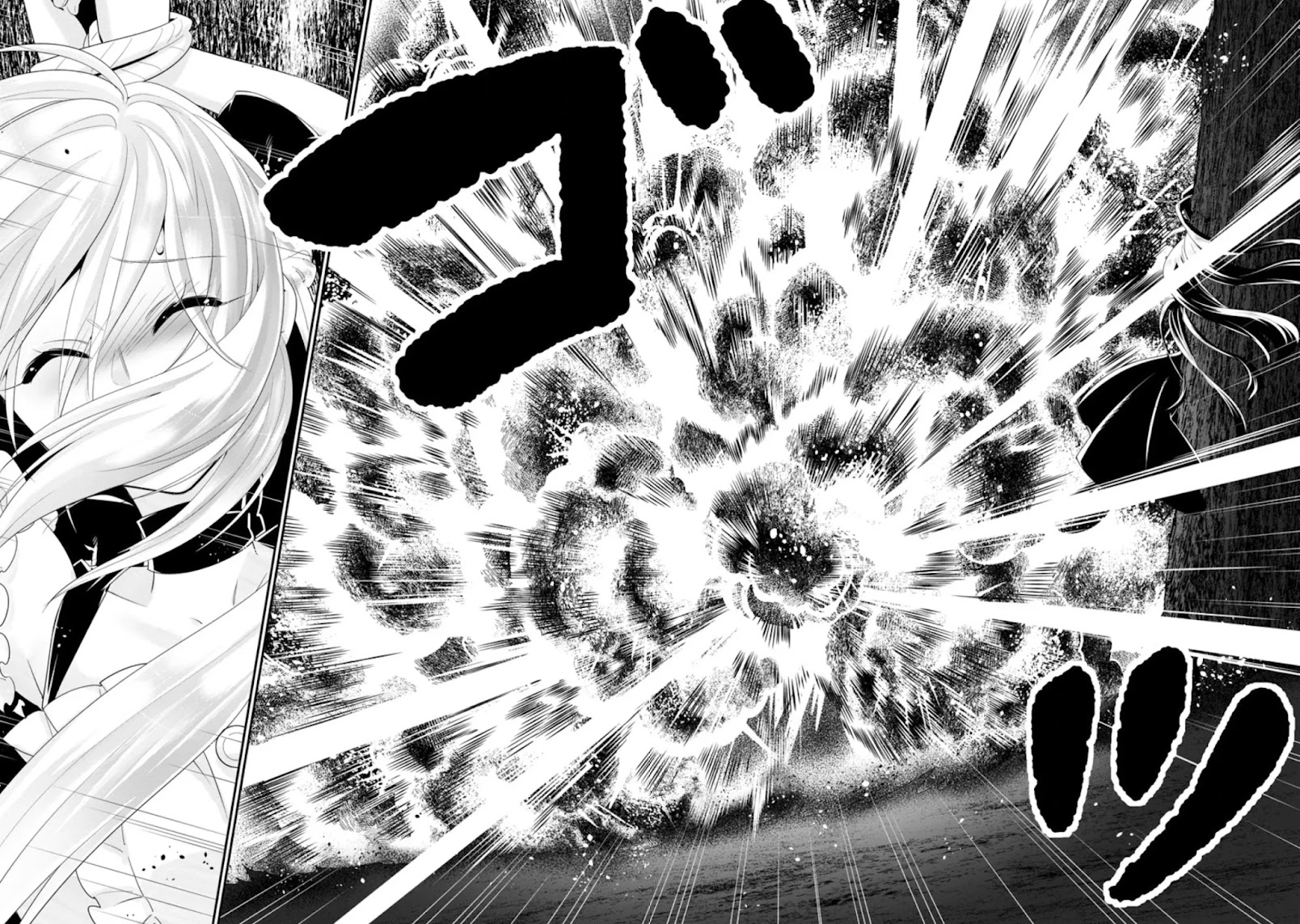 A-Rank Boukensha No Slow Life Chapter 24 page 19 - Chapter 24
