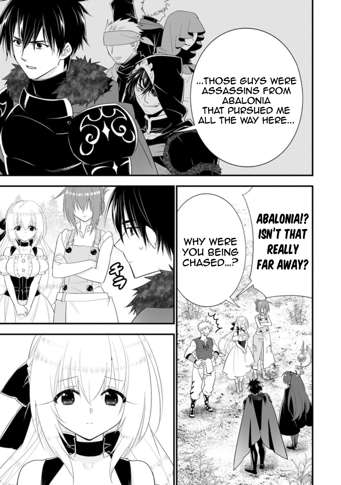 A-Rank Boukensha No Slow Life Chapter 25 page 17 - Chapter 25