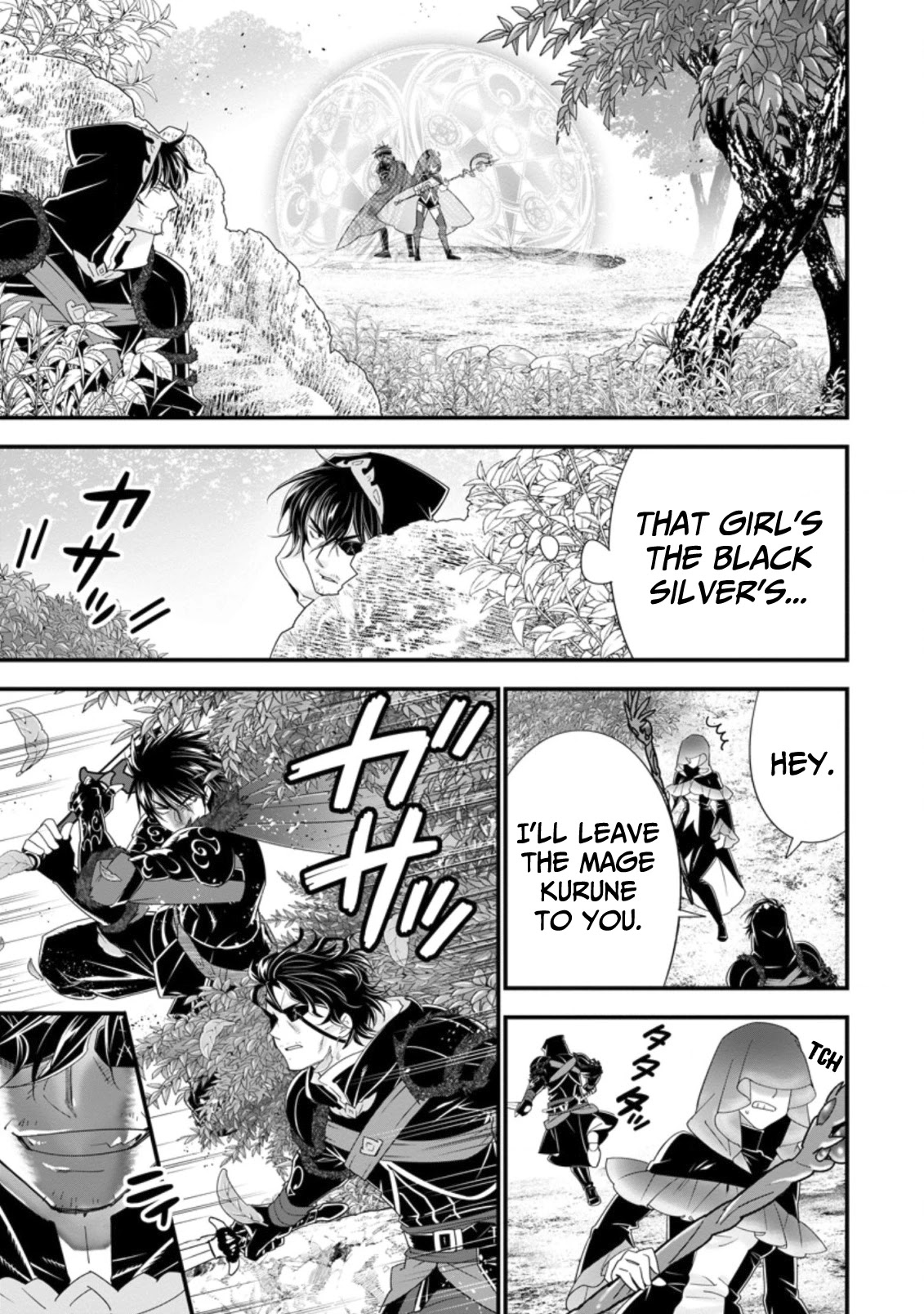 A-Rank Boukensha No Slow Life Chapter 25 page 4 - Chapter 25