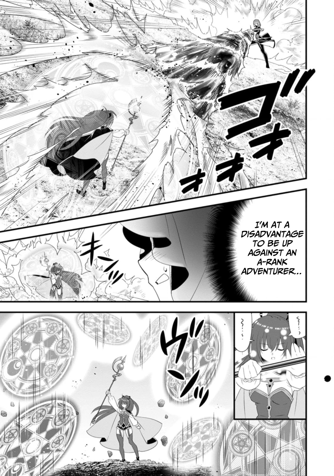 A-Rank Boukensha No Slow Life Chapter 25 page 6 - Chapter 25