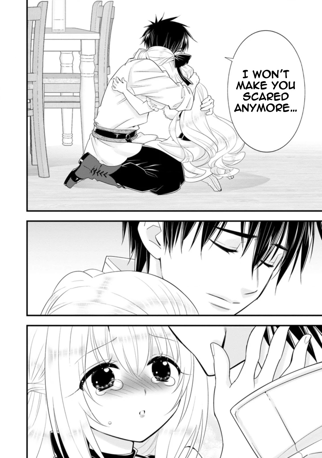 A-Rank Boukensha No Slow Life Chapter 26 page 23 - Chapter 26