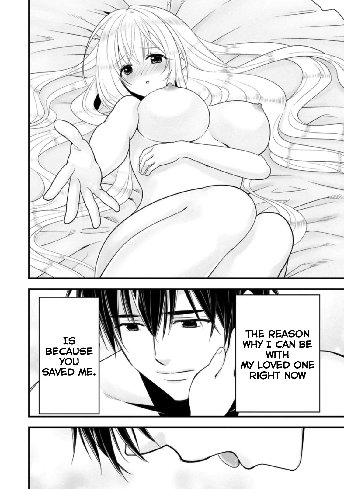 A-Rank Boukensha No Slow Life Chapter 26 page 25 - Chapter 26