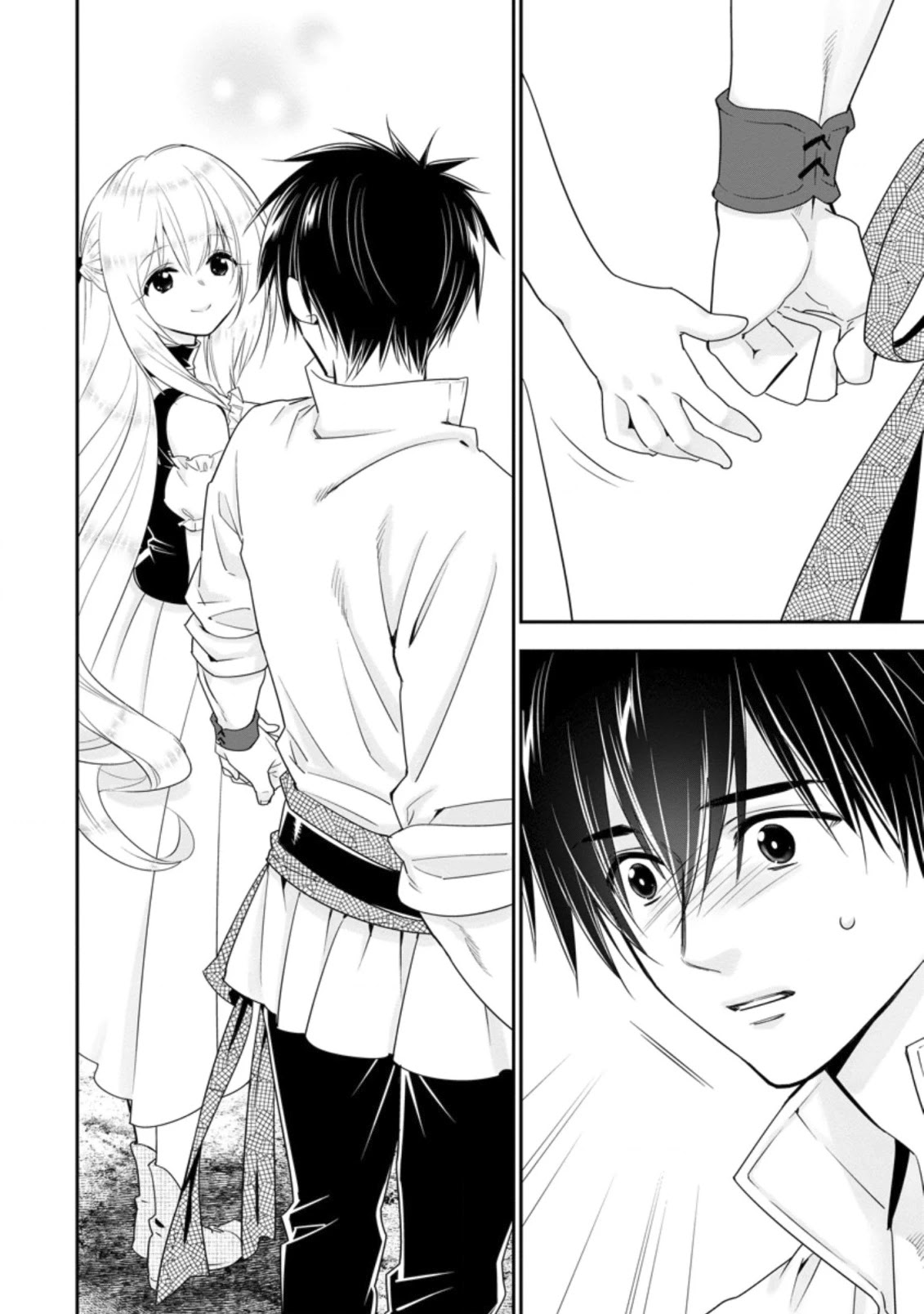 A-Rank Boukensha No Slow Life Chapter 26 page 3 - Chapter 26