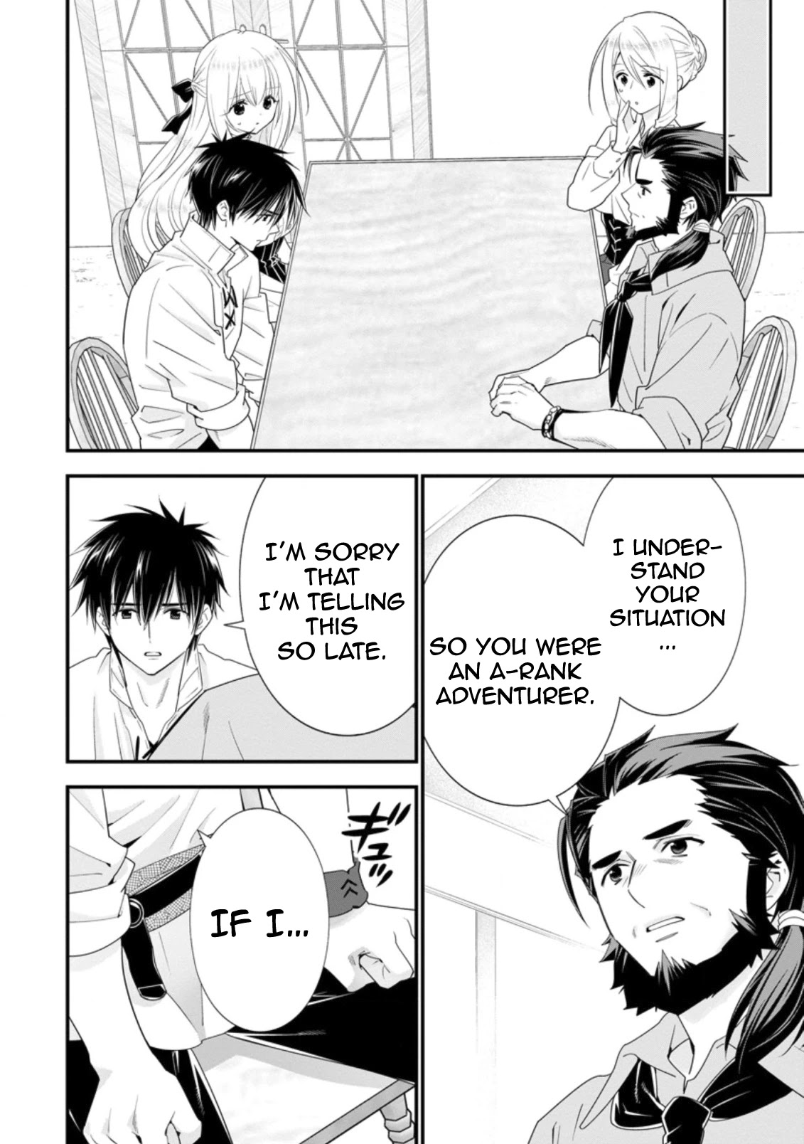 A-Rank Boukensha No Slow Life Chapter 26 page 5 - Chapter 26