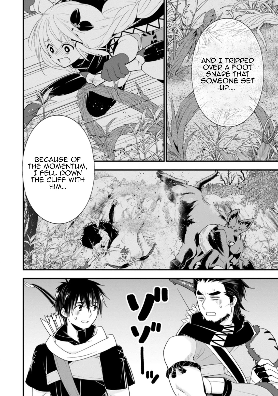 A-Rank Boukensha No Slow Life Chapter 27 page 14 - Chapter 27
