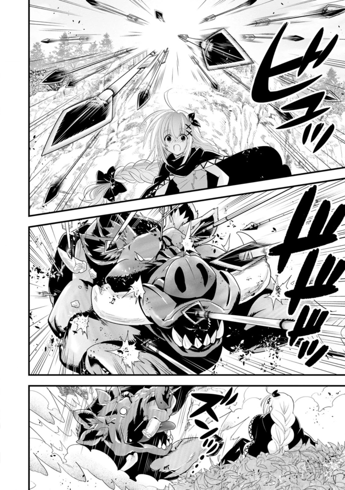 A-Rank Boukensha No Slow Life Chapter 27 page 6 - Chapter 27