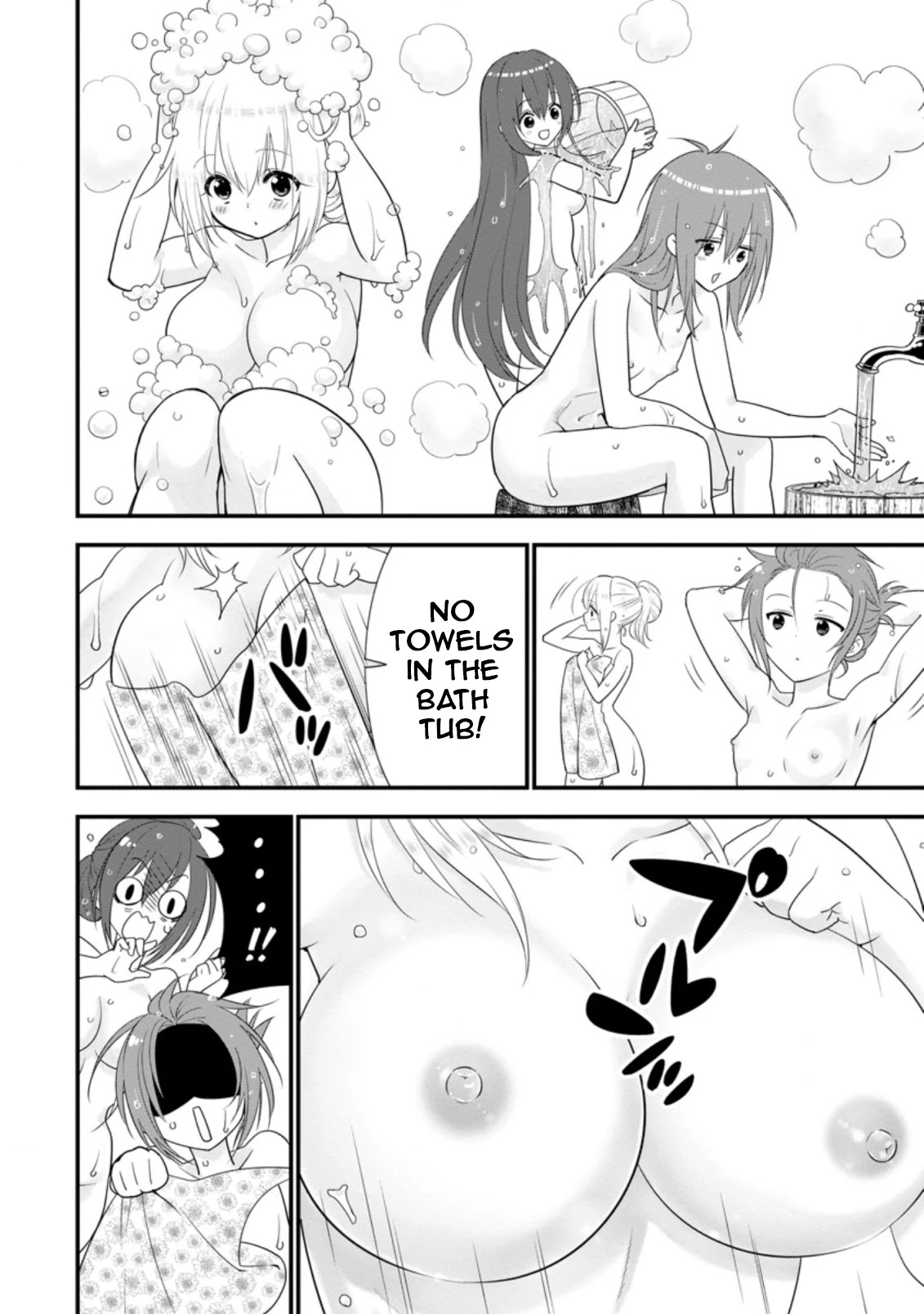 A-Rank Boukensha No Slow Life Chapter 28 page 24 - Chapter 28