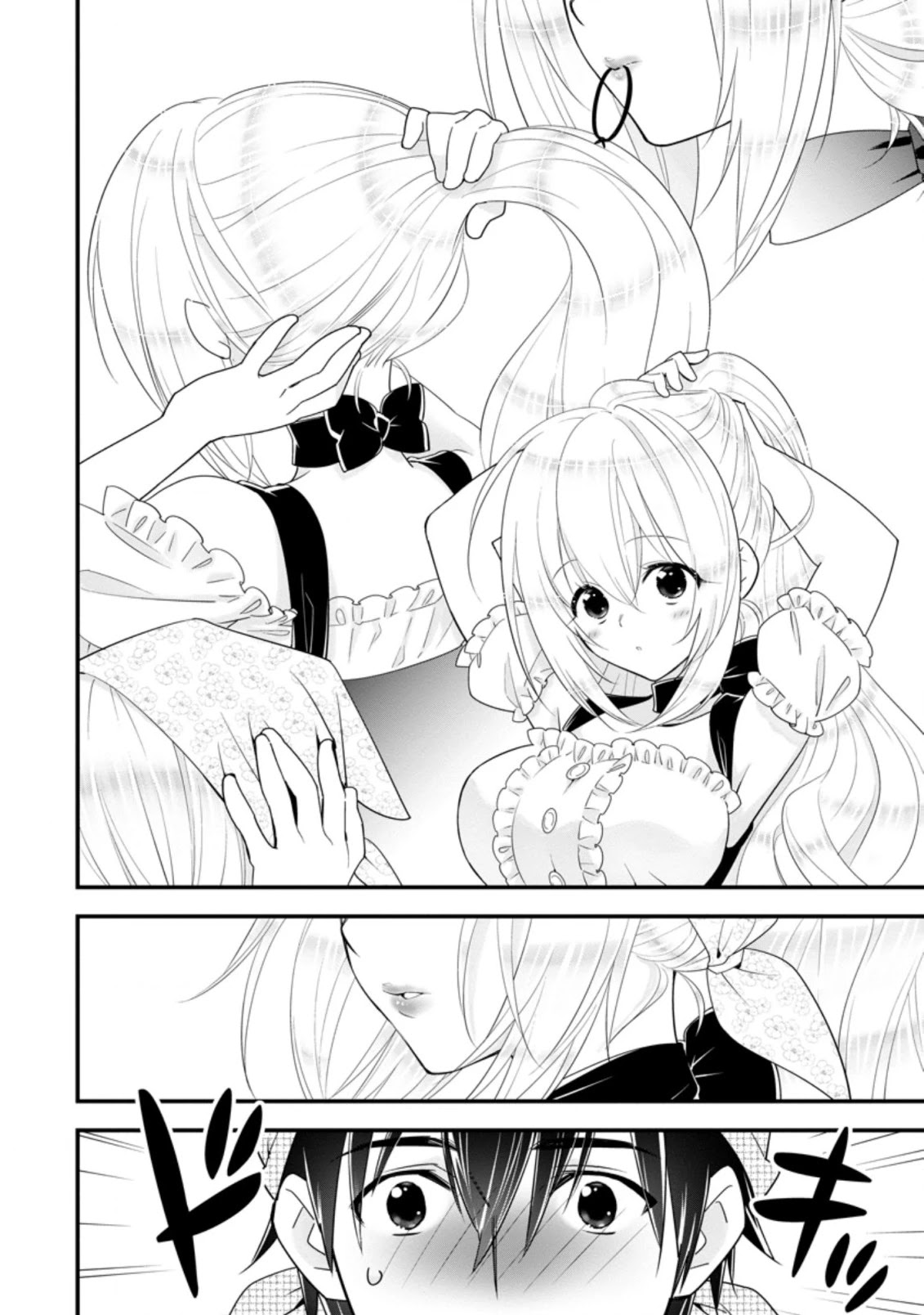 A-Rank Boukensha No Slow Life Chapter 28 page 6 - Chapter 28