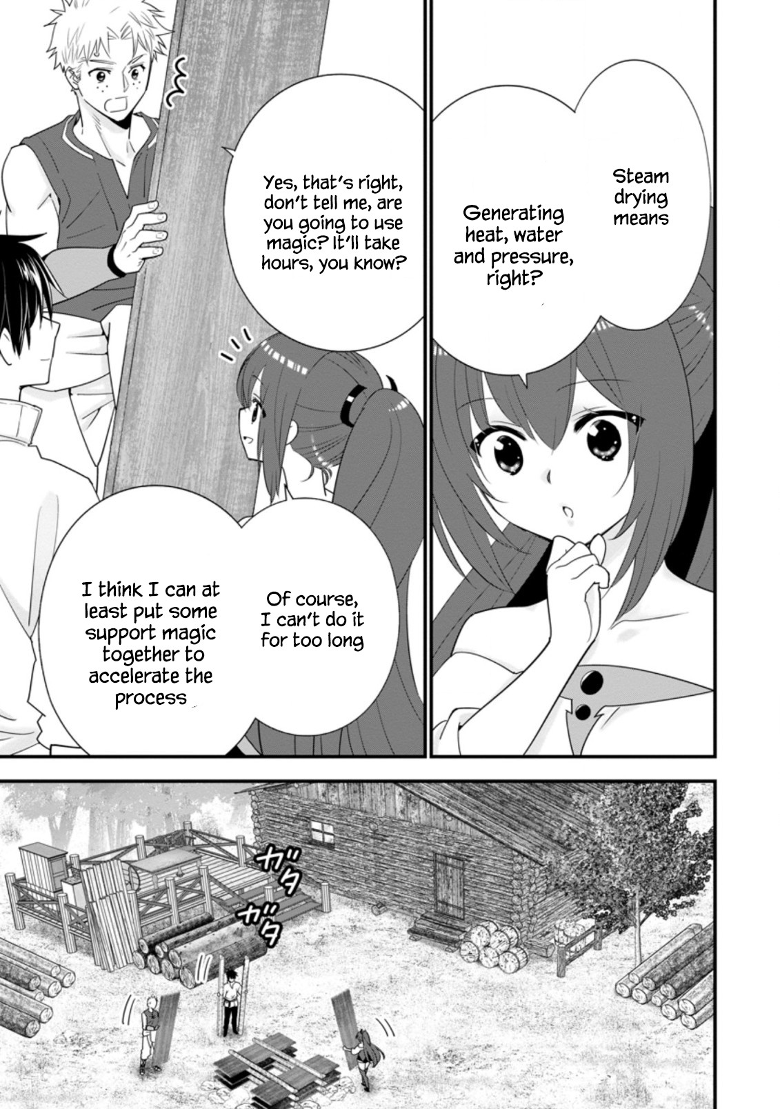 A-Rank Boukensha No Slow Life Chapter 29 page 15 - Chapter 29