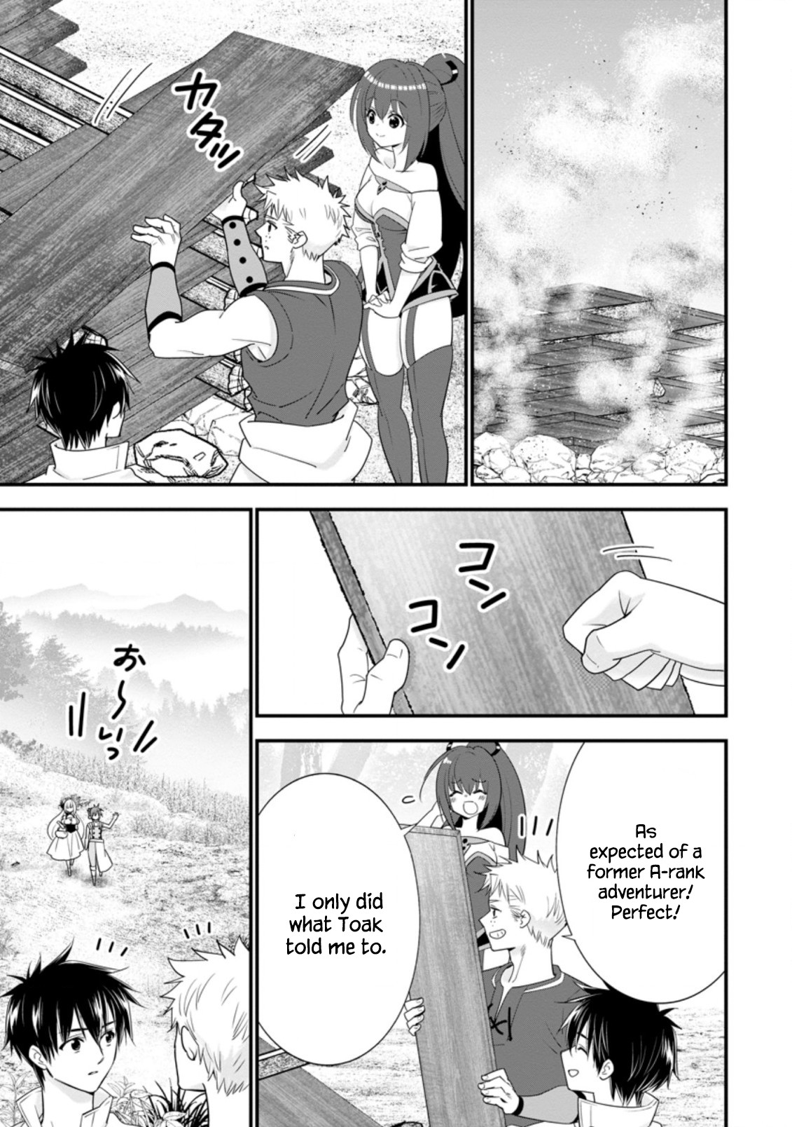 A-Rank Boukensha No Slow Life Chapter 29 page 19 - Chapter 29