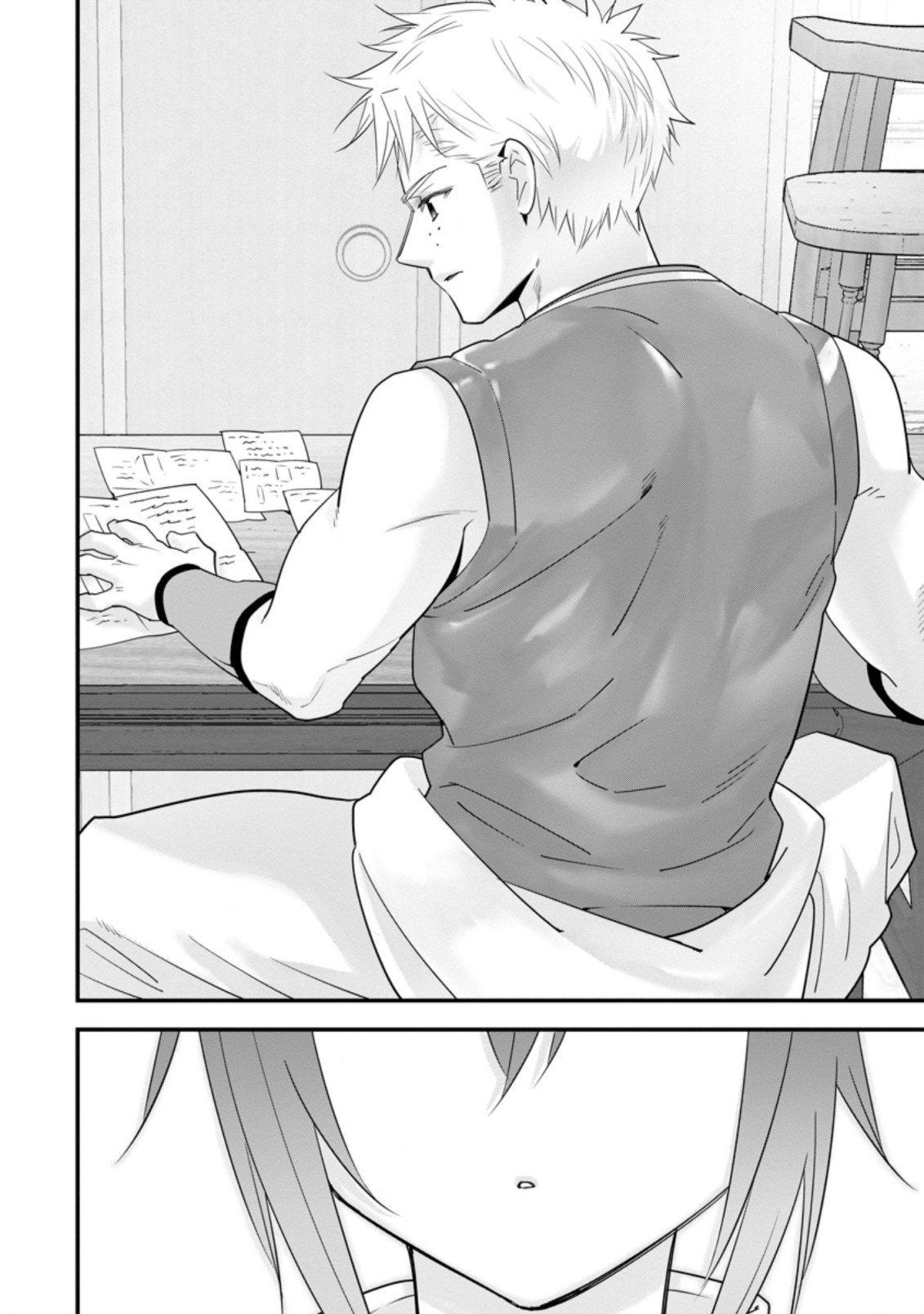 A-Rank Boukensha No Slow Life Chapter 29 page 24 - Chapter 29