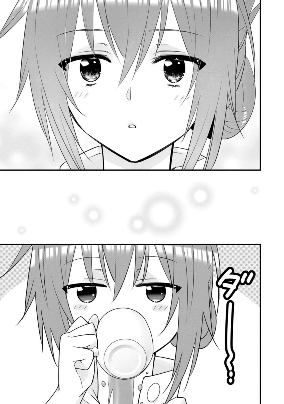 A-Rank Boukensha No Slow Life Chapter 29 page 25 - Chapter 29