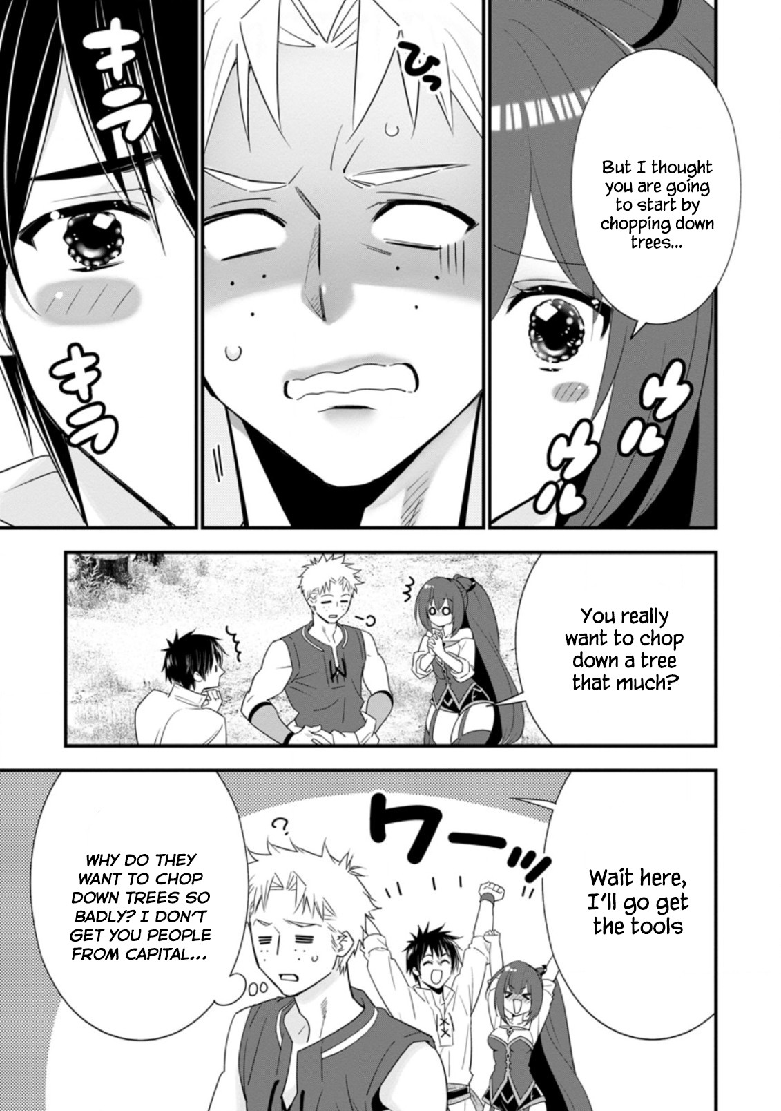 A-Rank Boukensha No Slow Life Chapter 29 page 3 - Chapter 29