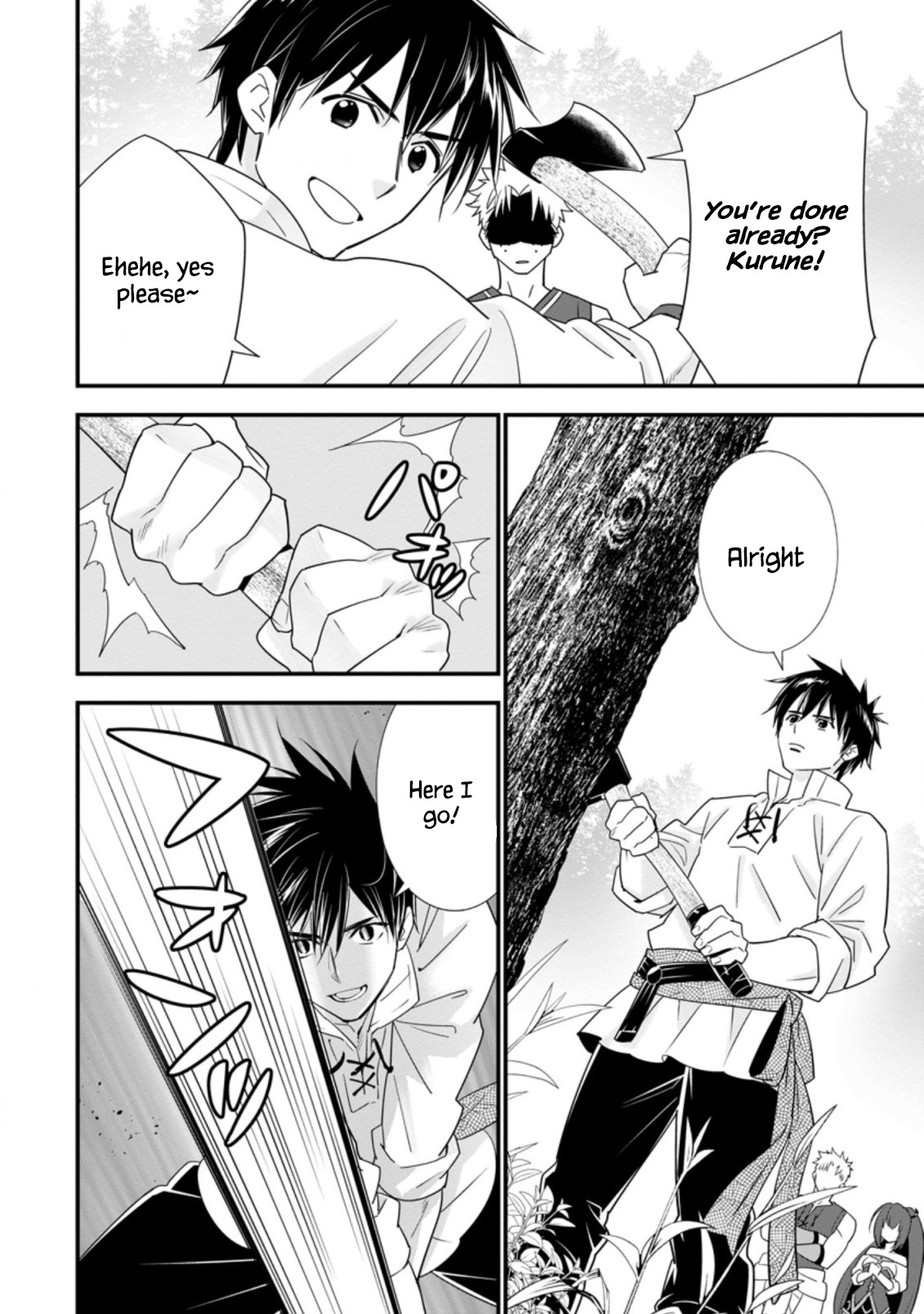 A-Rank Boukensha No Slow Life Chapter 29 page 6 - Chapter 29