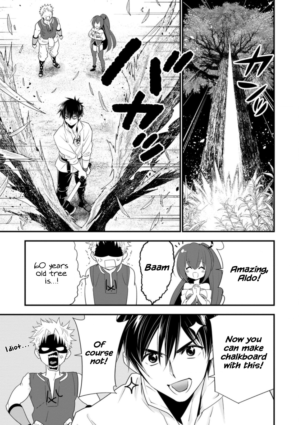 A-Rank Boukensha No Slow Life Chapter 29 page 7 - Chapter 29