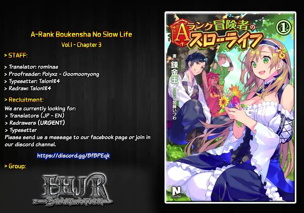 A-Rank Boukensha No Slow Life Chapter 3 page 1 - Chapter 3