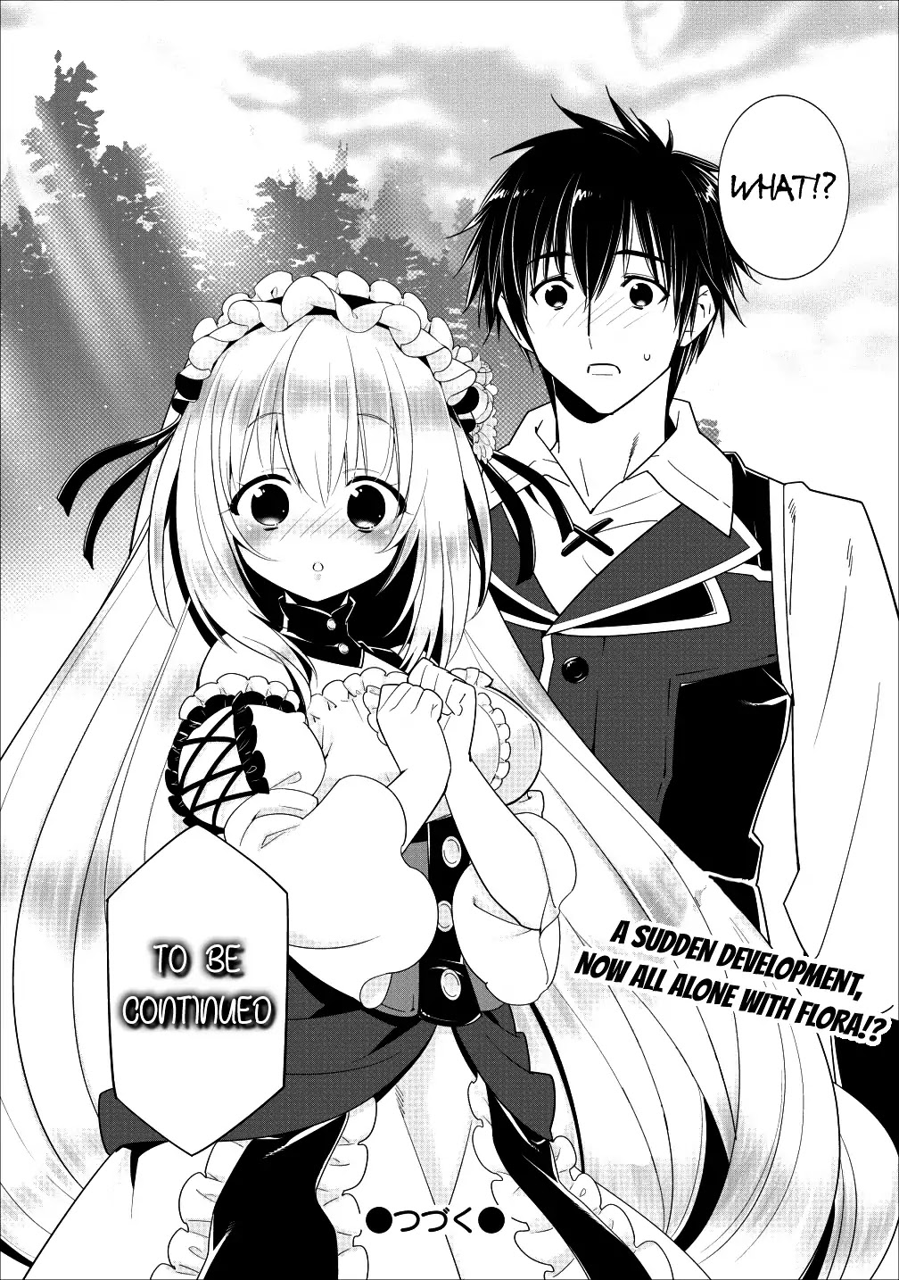 A-Rank Boukensha No Slow Life Chapter 3 page 26 - Chapter 3