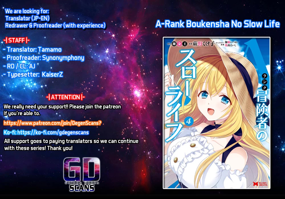 A-Rank Boukensha No Slow Life Chapter 30 page 1 - Chapter 30